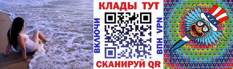 Купить наркотики сайты Арамиль ГАШ  МАРИХУАНА  СК  МЕФ  COCAIN 