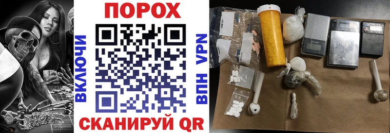 АМФ Premium  Арамиль 