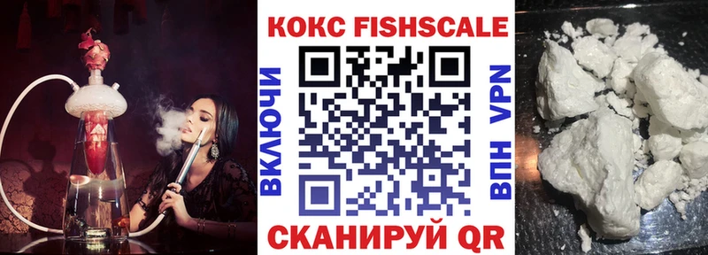 Cocaine 99%  Арамиль 
