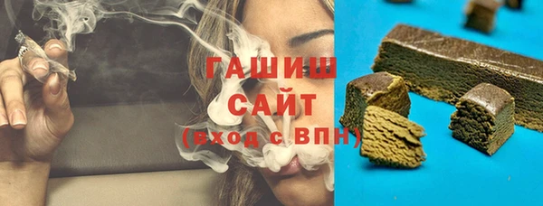 меф Алзамай