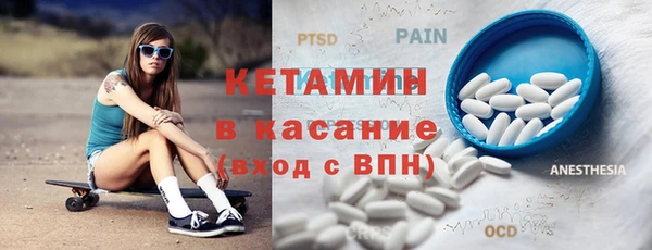 меф Алзамай