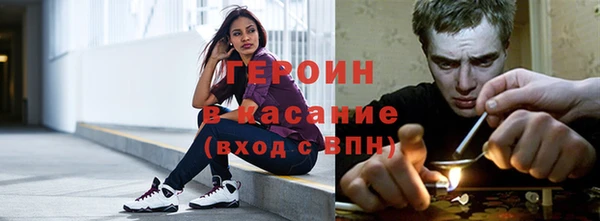 меф Алзамай