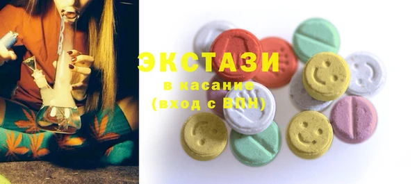 прущая мука Алексин