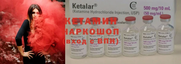 меф Алзамай