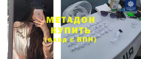 героин Алексеевка