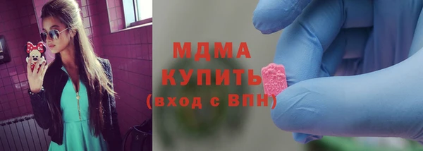 героин Алексеевка