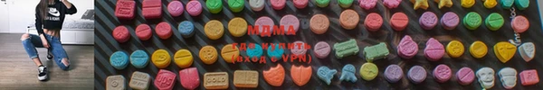 прущая мука Алексин