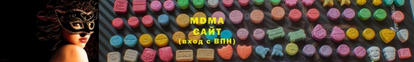 меф Алзамай