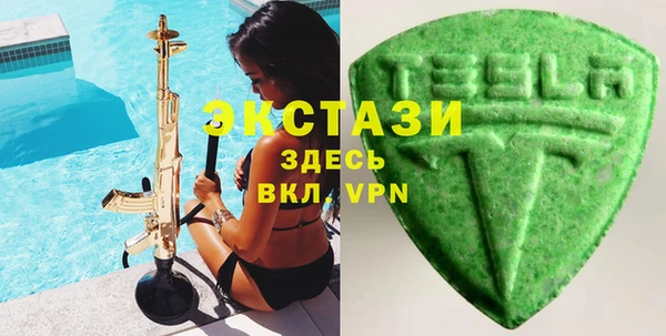 меф Алзамай