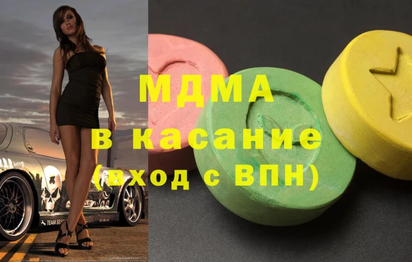прущая мука Алексин