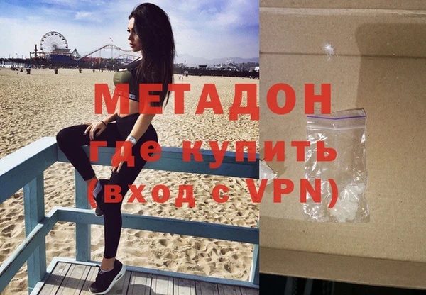 героин Алексеевка