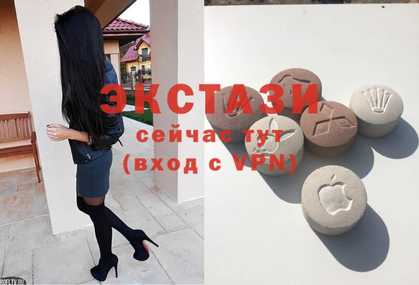 меф Алзамай