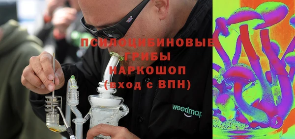 героин Алексеевка