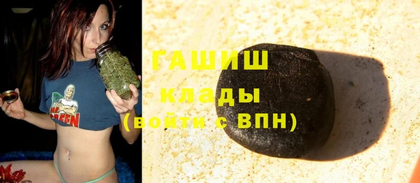 героин Алексеевка