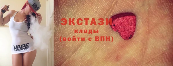 героин Алексеевка