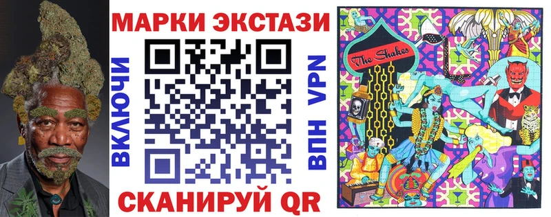 как найти наркотики  Арамиль  Наркотические марки 1,8мг 