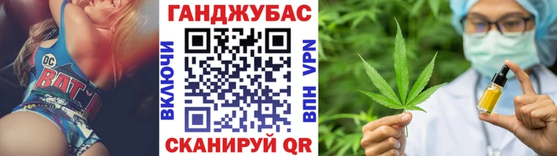МЕГА онион  Арамиль  Шишки марихуана White Widow 